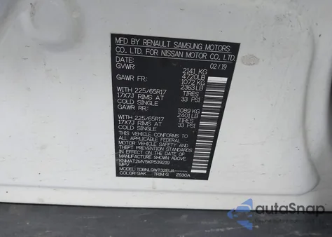 2019 Nissan Rogue Sv из США, поврежденный, VIN KNMAT2MV5KP539219